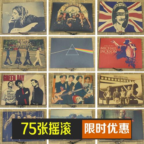 做个假英语等级证多少钱