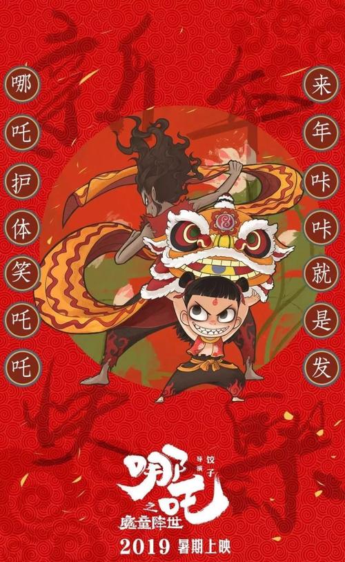 做个爱达荷州驾驶证样本