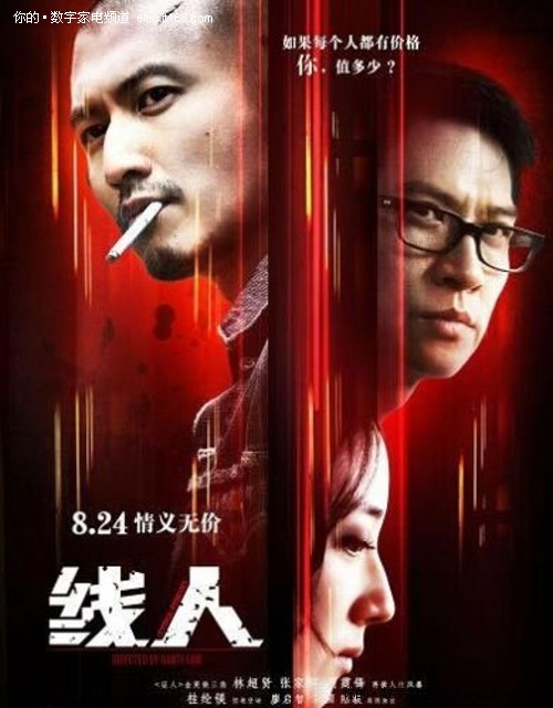 阿希兰大学文凭毕业证买个多少钱